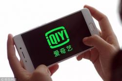 10分钟科普下!周口有名的公司_哔哩哔哩-2
